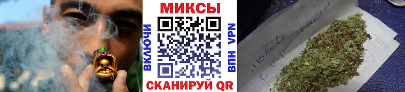 БУТИРАТ BDO  Мещовск 