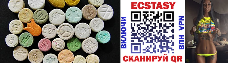 даркнет сайт  Мещовск  ЭКСТАЗИ ешки 