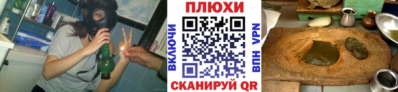 Гашиш 40% ТГК Мещовск