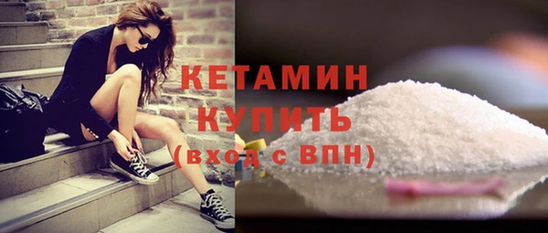 ECSTASY Бугульма