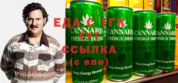apvp Верея