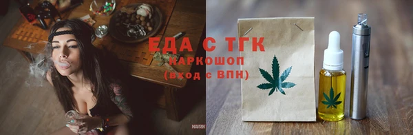 apvp Верея