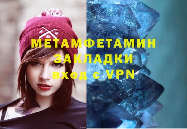 apvp Верея