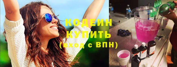 apvp Верея
