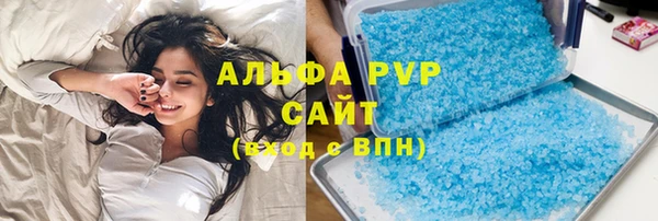 метамфетамин Верхнеуральск