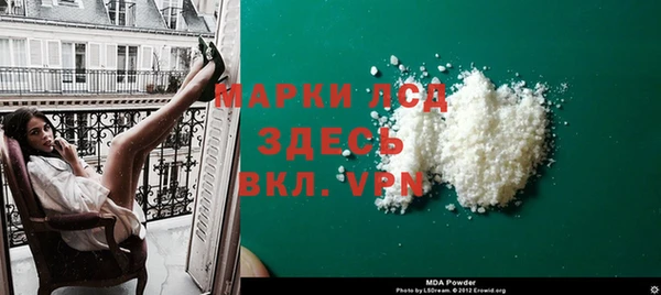 apvp Верея
