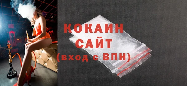 apvp Верея