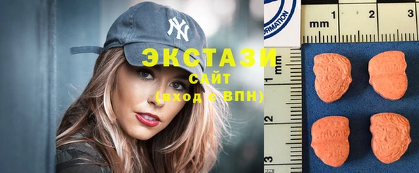 apvp Верея