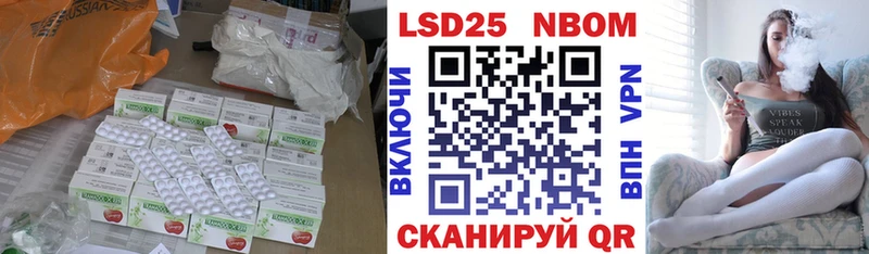 ЛСД экстази кислота  мега ссылка  Мещовск 